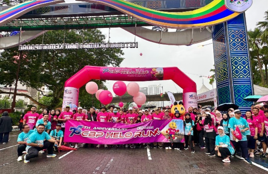 CBP Helo Run 75th Anniversary — participants at the start arch